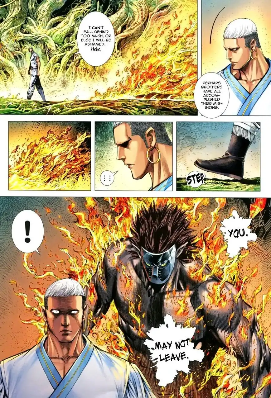 Feng Shen Ji Chapter 125 29